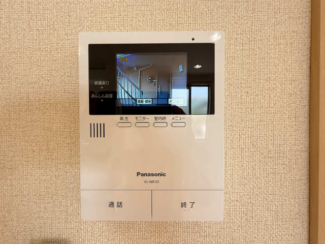 モニター付きインターホン
