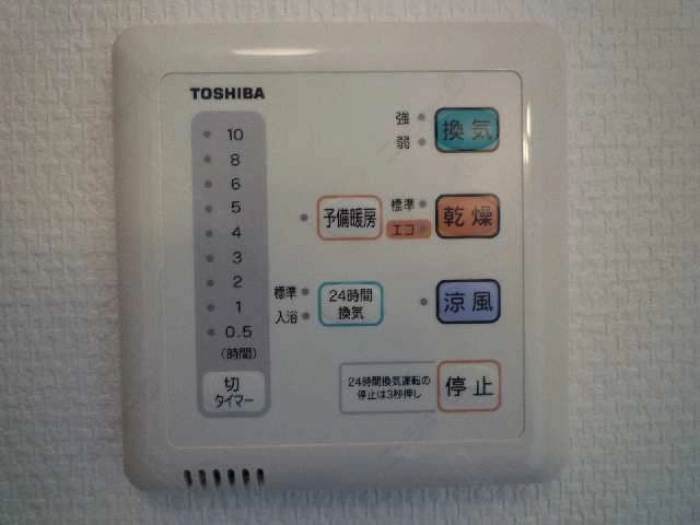 浴室乾燥機