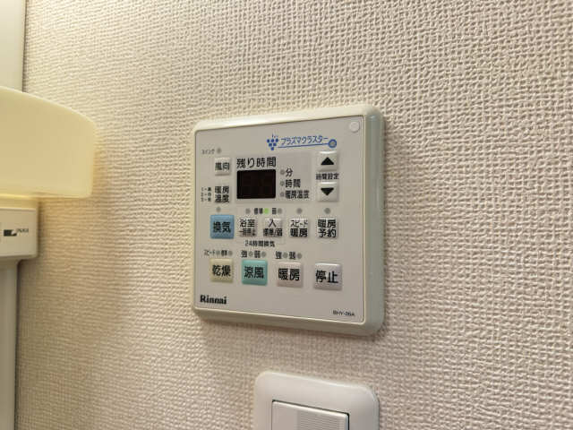 浴室乾燥パネル