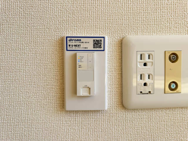 無料インターネット