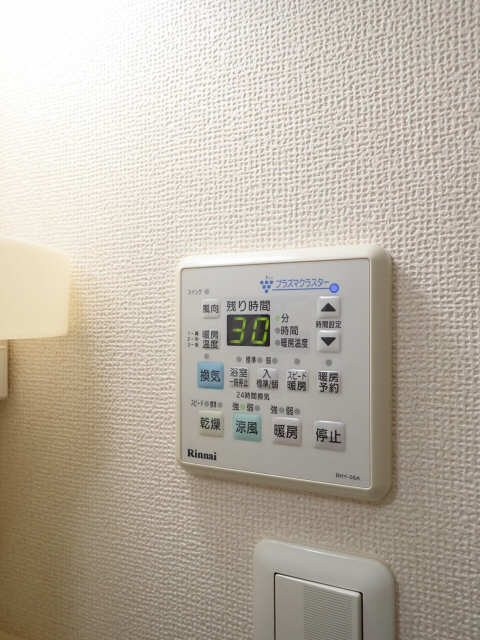 浴室乾燥機パネル