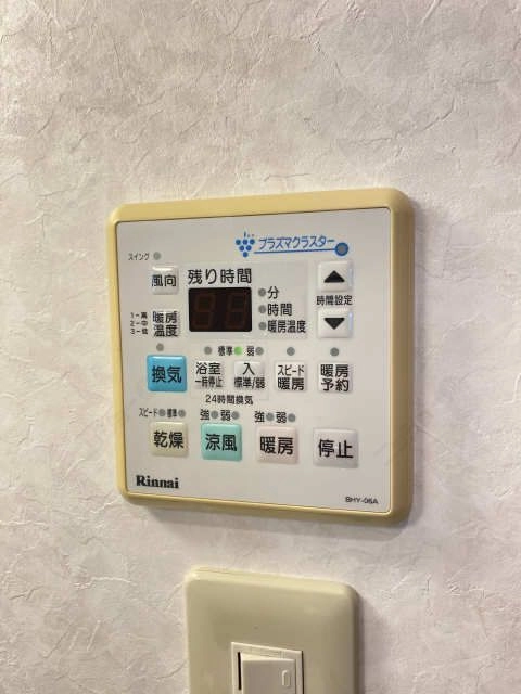 浴室乾燥機