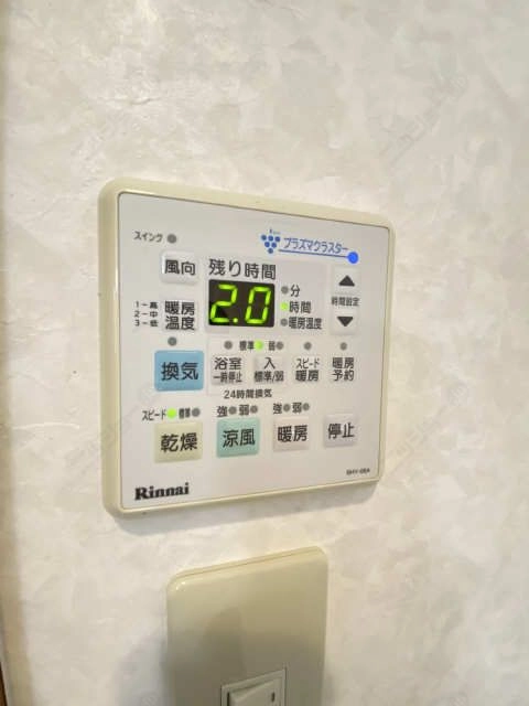 浴室乾燥機