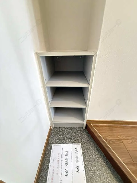 シューズBOX