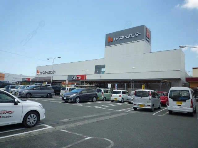 ホームセンター