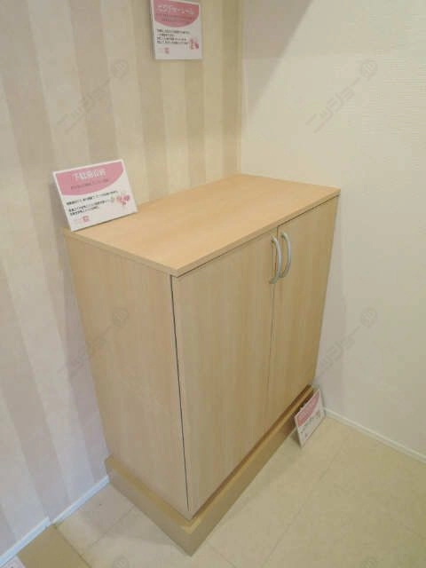 シューズＢＯＸ