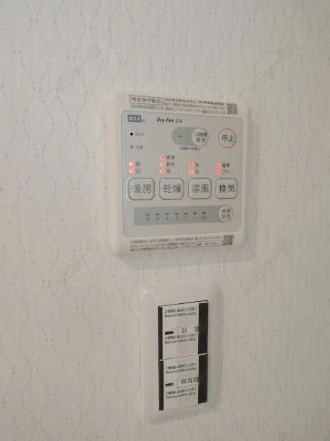 浴室乾燥機スイッチ