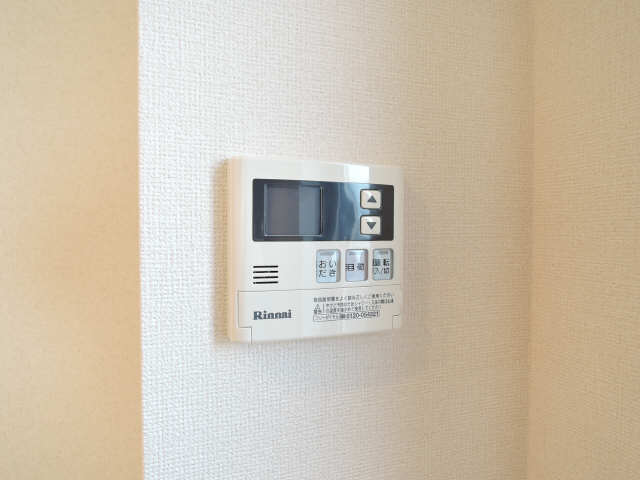 給湯リモコン