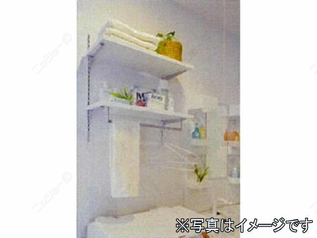 ランドリー可動棚