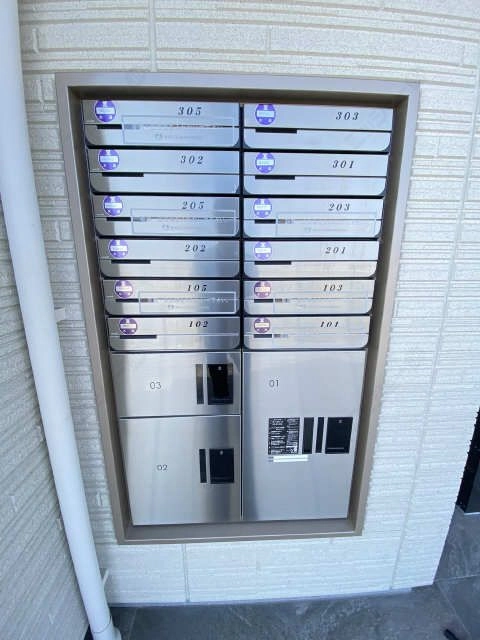 共用部分