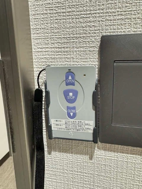 電動シャッターリモコン