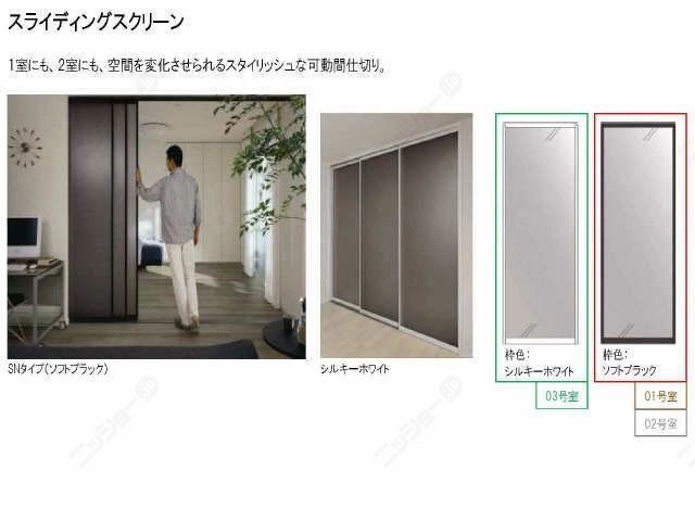 内装（イメージ）