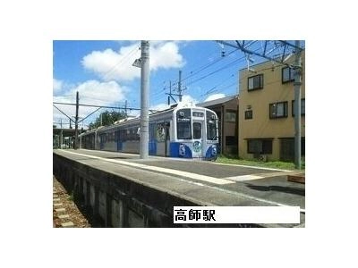 その 他