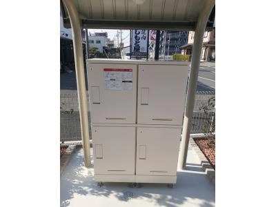 共用部分