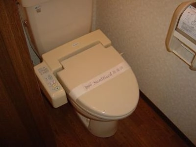 WC