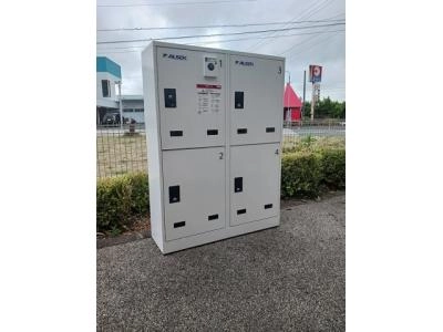 共用部分