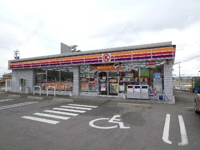 サークルK