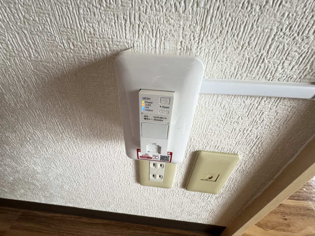 無料インターネット