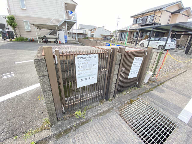 ゴミステーション