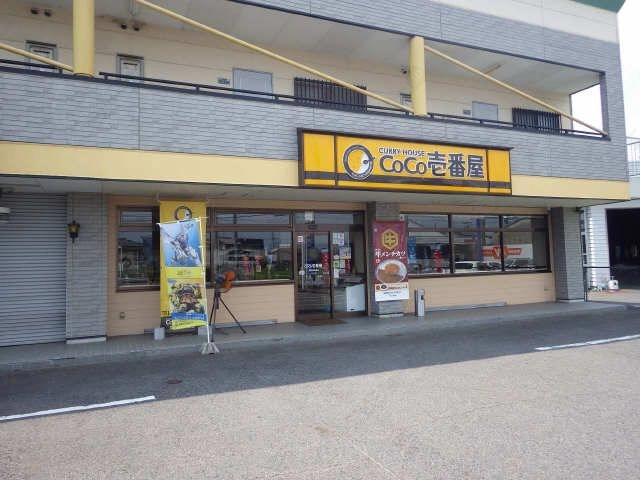 飲食店