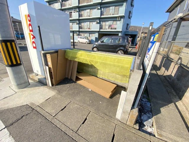 ゴミ置場