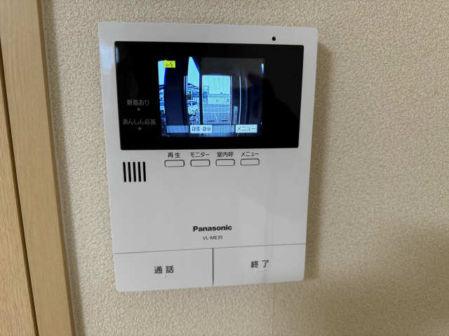 モニター付きインターホン