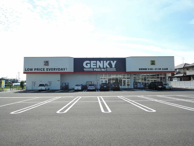 ドラッグストア