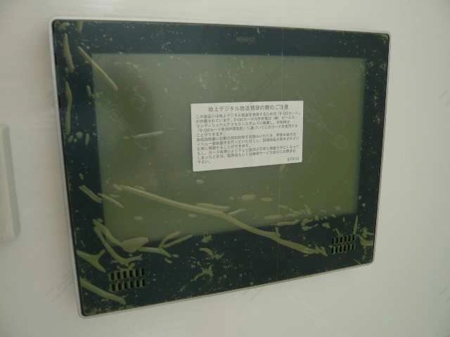 地ﾃﾞｼﾞ浴室テレビ