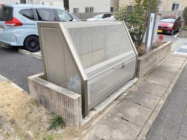 共用部分