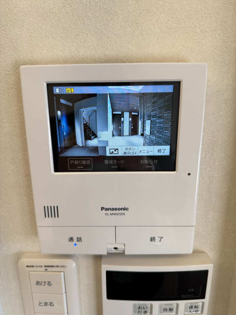 モニター付きインターホン