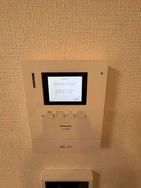モニター付きインターホン