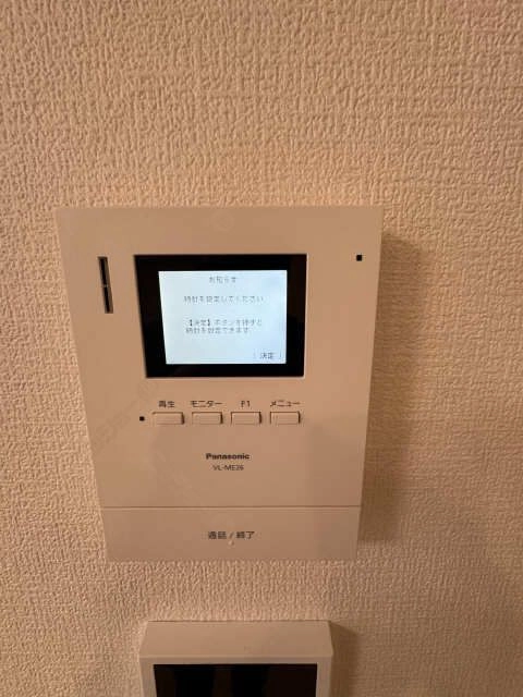 モニター付きインターホン