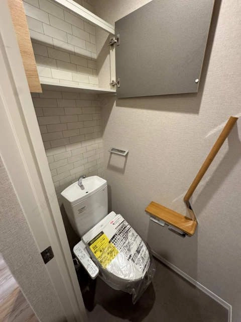 WC
