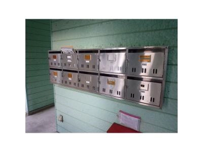 共用部分