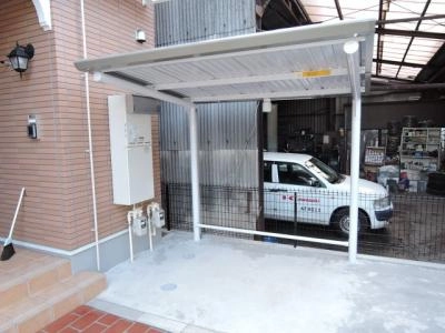 共用部分