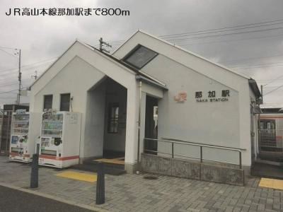 その 他
