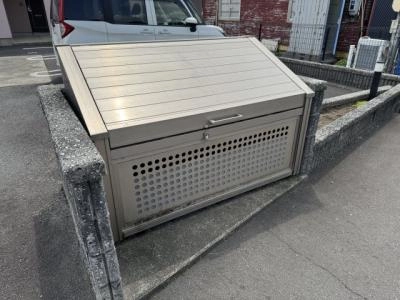 共用部分