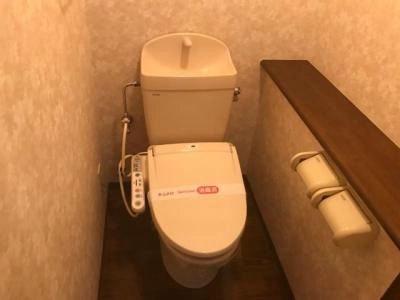 WC