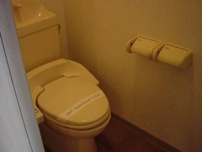 WC