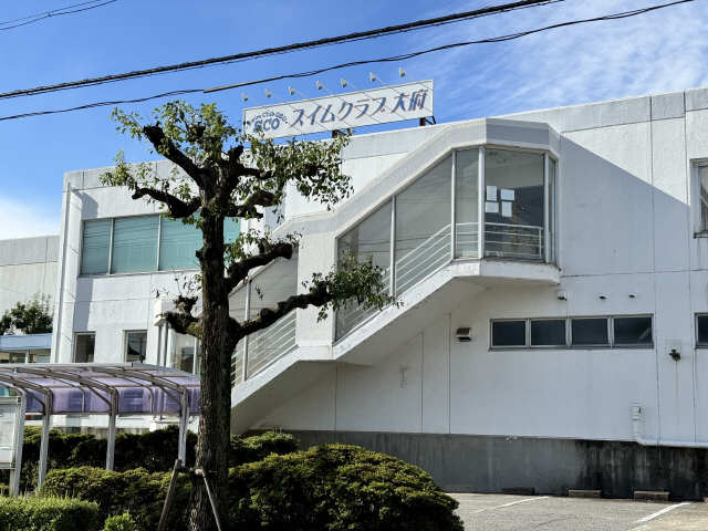 大府スイミング