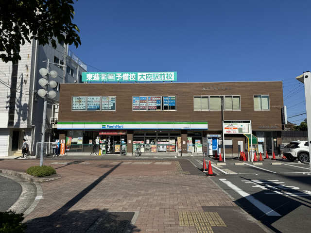 大府駅前ＦＭ