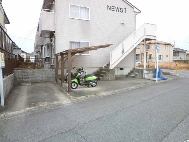 共有部分