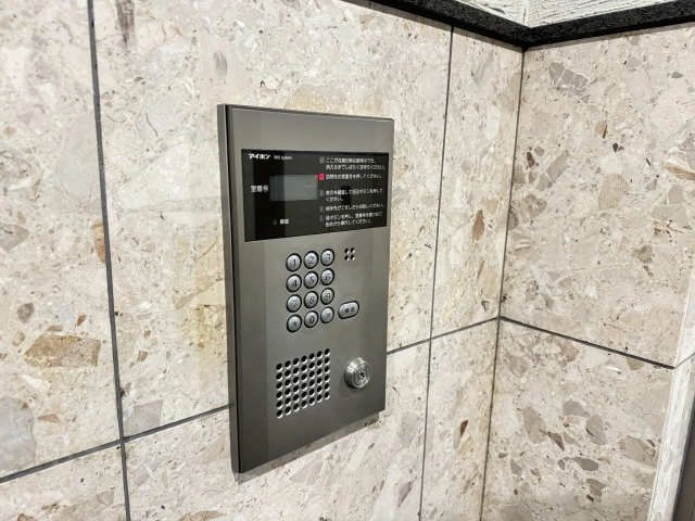 呼び出し盤