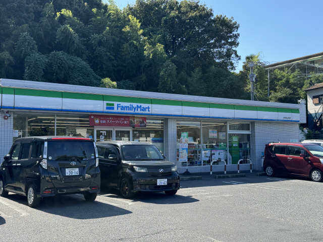 ファミリーマート