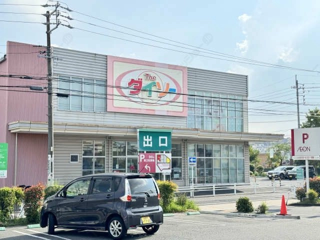 DAISO