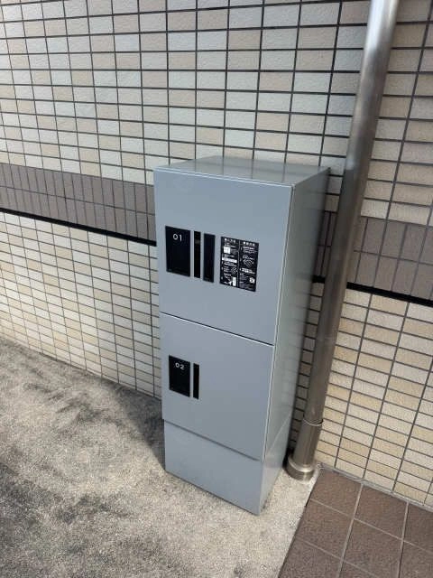宅配ボックス