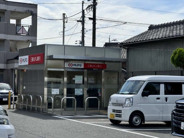 三菱UFJ銀行ATM