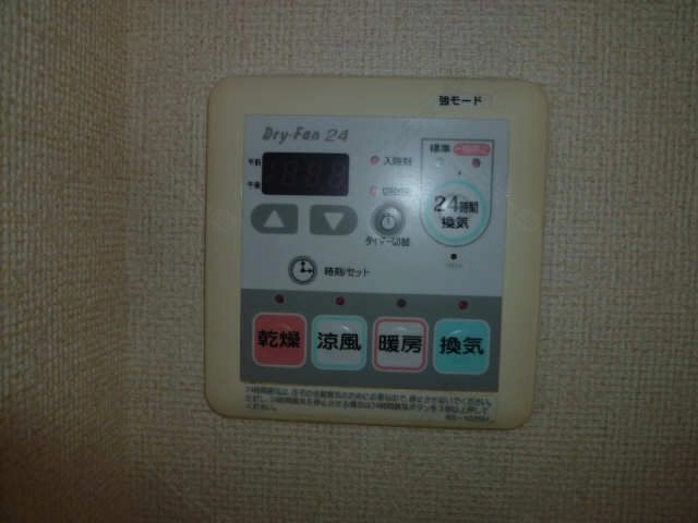 給湯操作パネル