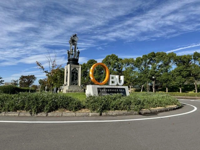 JR大府駅西口ロータリー