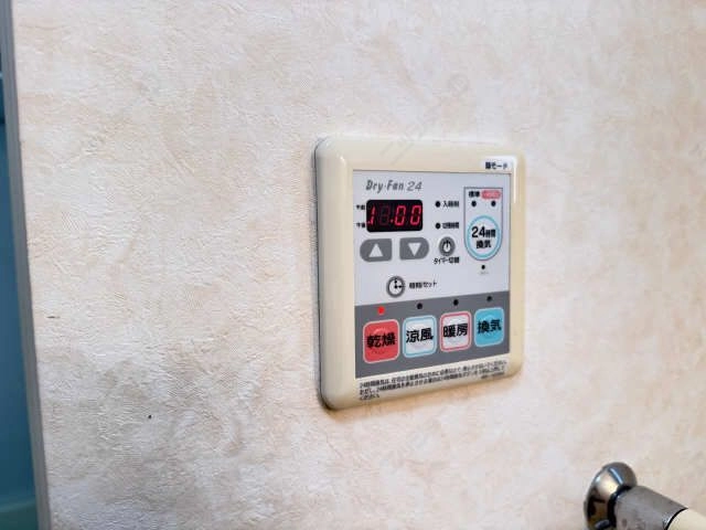 浴室乾燥機リモコン